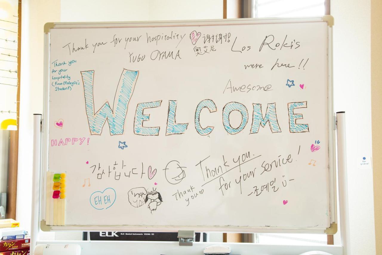 ゲストハウスtsuu小田原 Guest House Tsuu Odawara #Od1 ภายนอก รูปภาพ