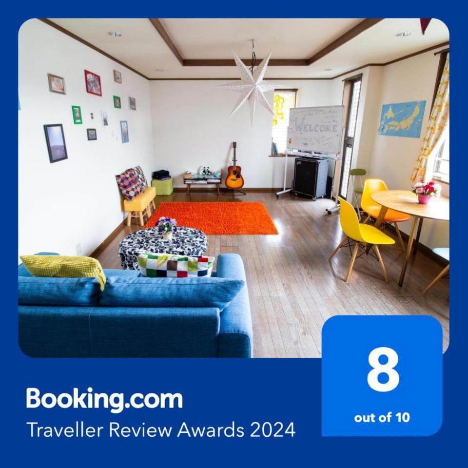 ゲストハウスtsuu小田原 Guest House Tsuu Odawara #Od1 ภายนอก รูปภาพ