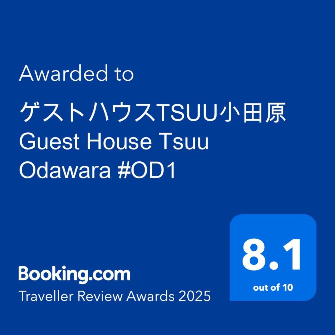 ゲストハウスtsuu小田原 Guest House Tsuu Odawara #Od1 ภายนอก รูปภาพ